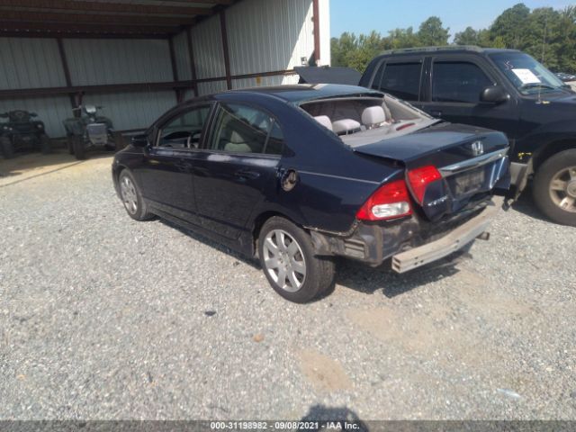 Photo 2 VIN: 2HGFA1F59AH555074 - HONDA CIVIC SDN 