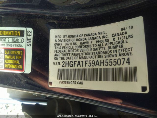 Photo 8 VIN: 2HGFA1F59AH555074 - HONDA CIVIC SDN 