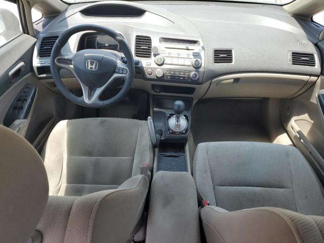 Photo 7 VIN: 2HGFA1F59AH572151 - HONDA CIVIC 