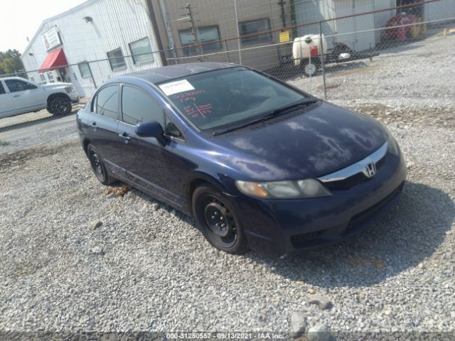 Photo 0 VIN: 2HGFA1F59AH582842 - HONDA CIVIC SDN 