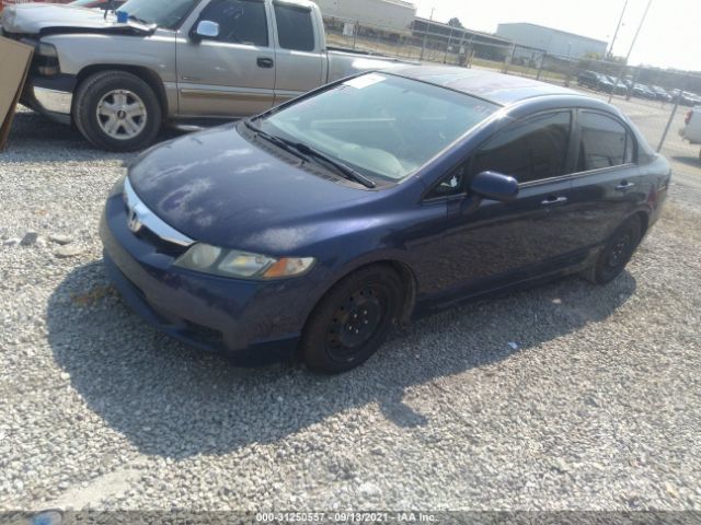 Photo 1 VIN: 2HGFA1F59AH582842 - HONDA CIVIC SDN 