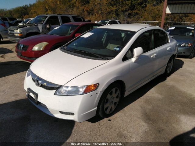 Photo 1 VIN: 2HGFA1F59AH584655 - HONDA CIVIC SDN 