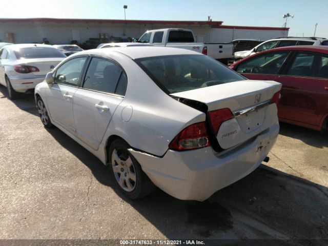 Photo 2 VIN: 2HGFA1F59AH584655 - HONDA CIVIC SDN 