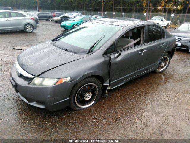 Photo 1 VIN: 2HGFA1F59AH585384 - HONDA CIVIC SDN 