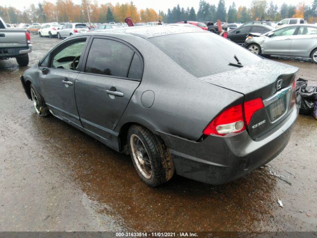 Photo 2 VIN: 2HGFA1F59AH585384 - HONDA CIVIC SDN 