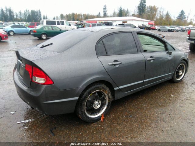 Photo 3 VIN: 2HGFA1F59AH585384 - HONDA CIVIC SDN 