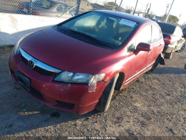 Photo 1 VIN: 2HGFA1F59AH586812 - HONDA CIVIC 