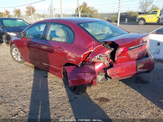 Photo 5 VIN: 2HGFA1F59AH586812 - HONDA CIVIC 