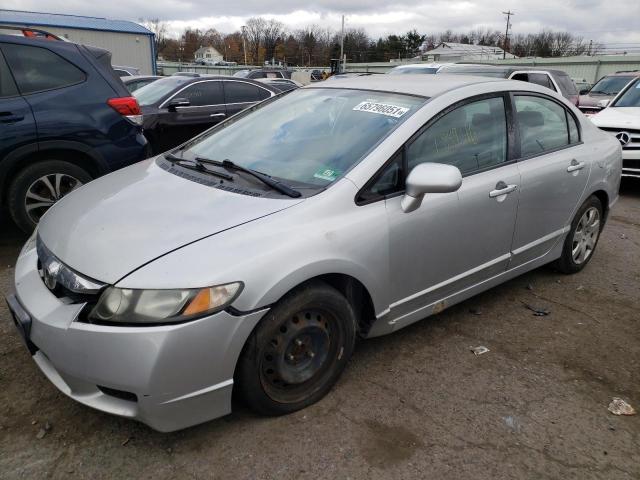 Photo 1 VIN: 2HGFA1F59BH300667 - HONDA CIVIC LX 