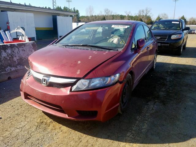 Photo 1 VIN: 2HGFA1F59BH500755 - HONDA CIVIC LX 