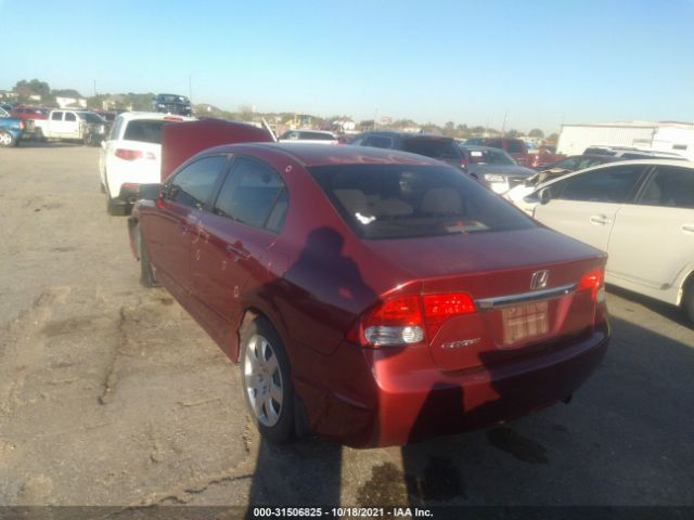 Photo 2 VIN: 2HGFA1F59BH518852 - HONDA CIVIC SDN 