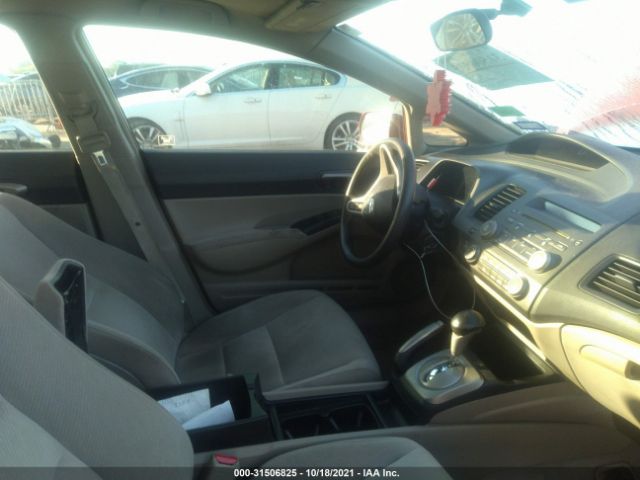 Photo 4 VIN: 2HGFA1F59BH518852 - HONDA CIVIC SDN 