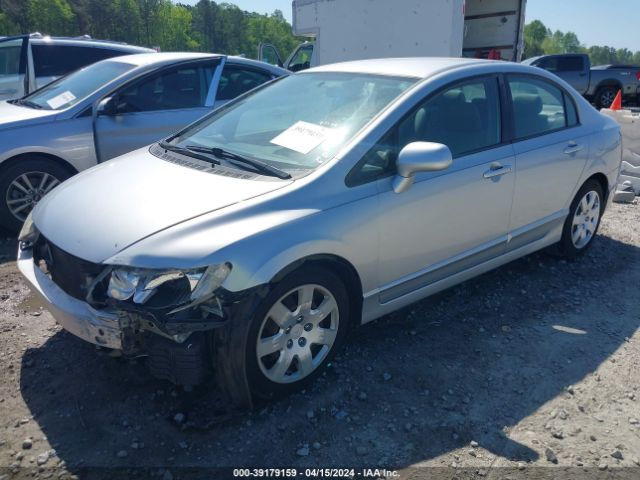 Photo 1 VIN: 2HGFA1F59BH525168 - HONDA CIVIC 