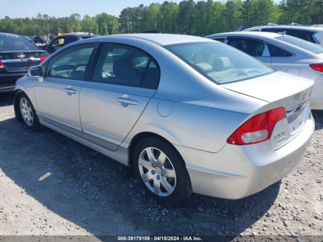 Photo 2 VIN: 2HGFA1F59BH525168 - HONDA CIVIC 