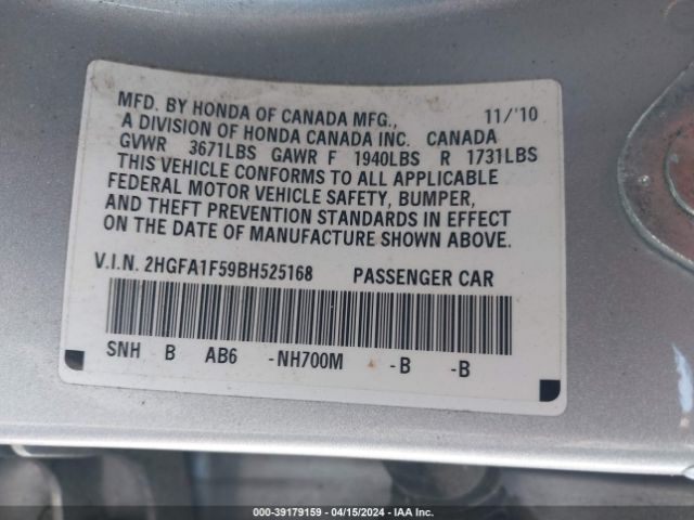 Photo 8 VIN: 2HGFA1F59BH525168 - HONDA CIVIC 