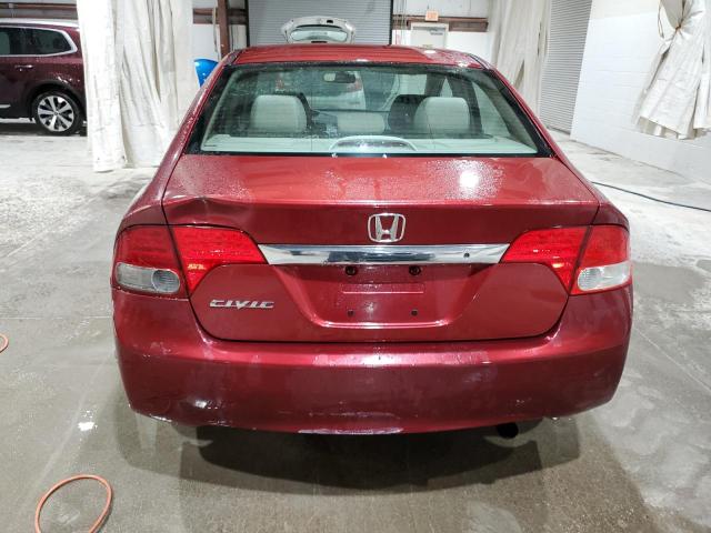 Photo 5 VIN: 2HGFA1F59BH526045 - HONDA CIVIC 