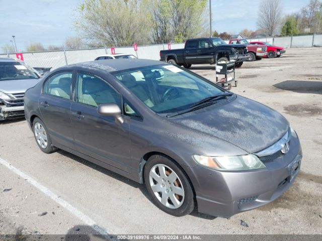 Photo 0 VIN: 2HGFA1F59BH532007 - HONDA CIVIC 