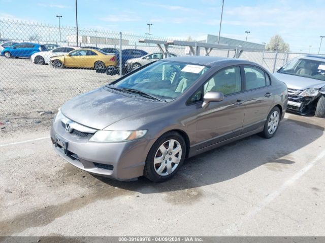 Photo 1 VIN: 2HGFA1F59BH532007 - HONDA CIVIC 