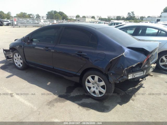 Photo 2 VIN: 2HGFA1F59BH542228 - HONDA CIVIC SDN 