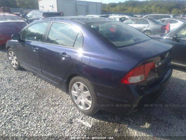 Photo 2 VIN: 2HGFA1F59BH544903 - HONDA CIVIC SDN 