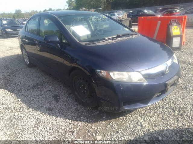 Photo 5 VIN: 2HGFA1F59BH544903 - HONDA CIVIC SDN 