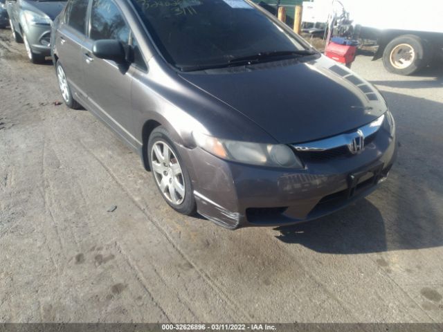 Photo 5 VIN: 2HGFA1F59BH547347 - HONDA CIVIC SDN 