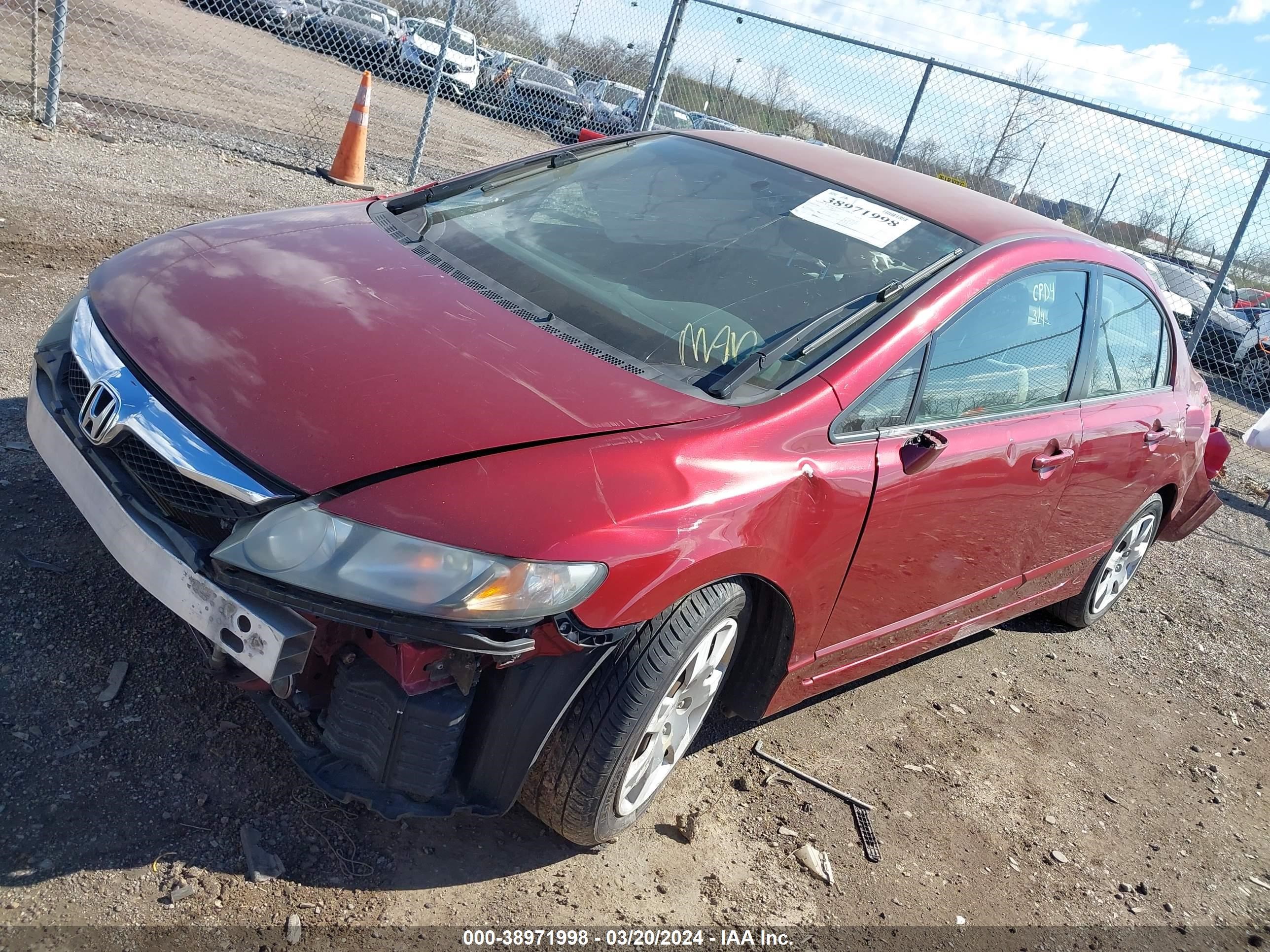 Photo 1 VIN: 2HGFA1F59BH548238 - HONDA CIVIC 