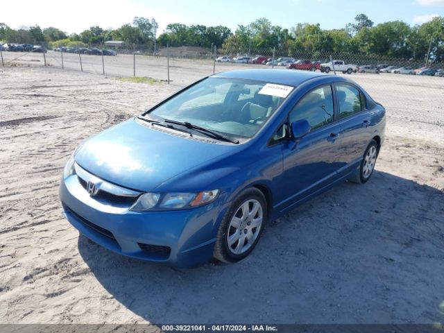 Photo 1 VIN: 2HGFA1F5XAH303995 - HONDA CIVIC 