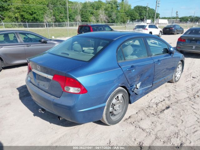 Photo 3 VIN: 2HGFA1F5XAH303995 - HONDA CIVIC 