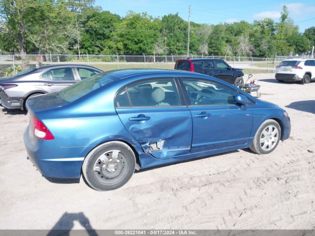 Photo 5 VIN: 2HGFA1F5XAH303995 - HONDA CIVIC 