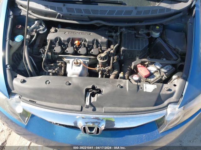 Photo 9 VIN: 2HGFA1F5XAH303995 - HONDA CIVIC 