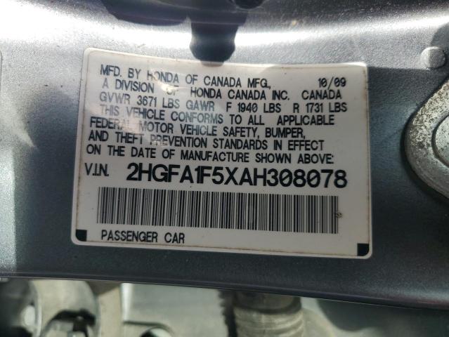 Photo 12 VIN: 2HGFA1F5XAH308078 - HONDA CIVIC LX 