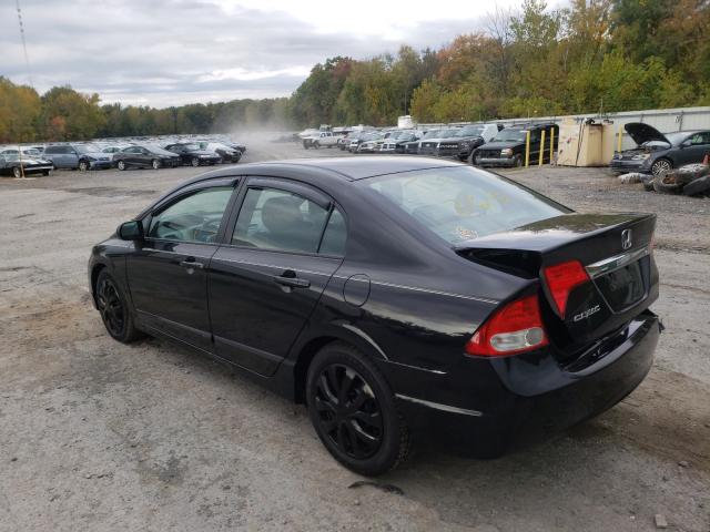 Photo 2 VIN: 2HGFA1F5XAH320327 - HONDA CIVIC LX 