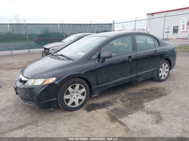 Photo 1 VIN: 2HGFA1F5XAH325463 - HONDA CIVIC 