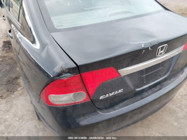 Photo 5 VIN: 2HGFA1F5XAH325463 - HONDA CIVIC 