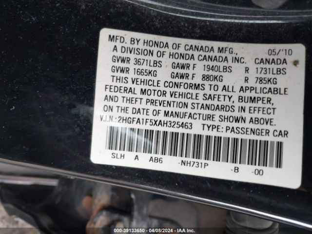 Photo 8 VIN: 2HGFA1F5XAH325463 - HONDA CIVIC 