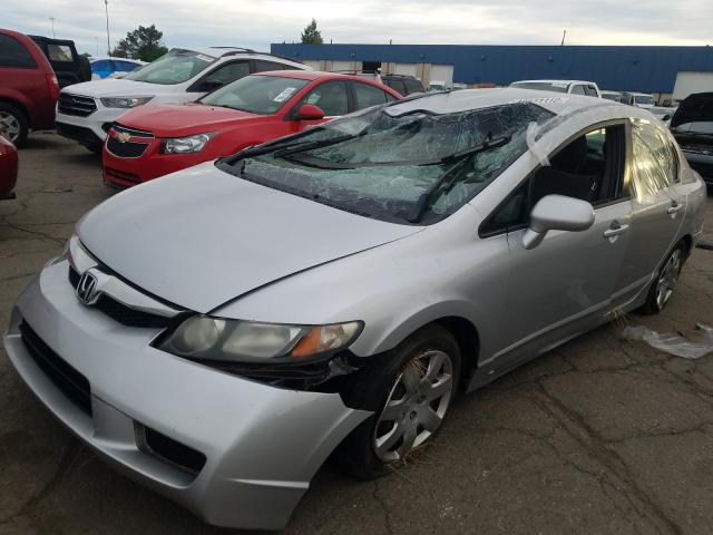 Photo 1 VIN: 2HGFA1F5XAH326368 - HONDA CIVIC LX 