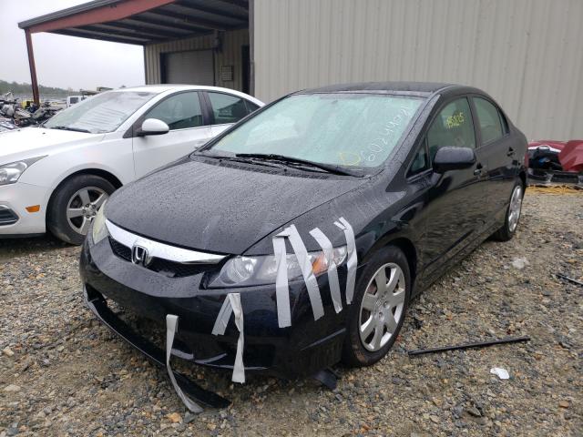 Photo 1 VIN: 2HGFA1F5XAH501377 - HONDA CIVIC LX 