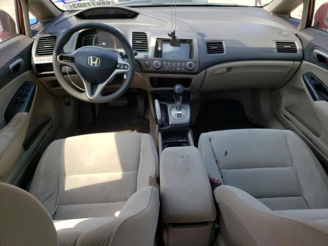 Photo 7 VIN: 2HGFA1F5XAH504957 - HONDA CIVIC 