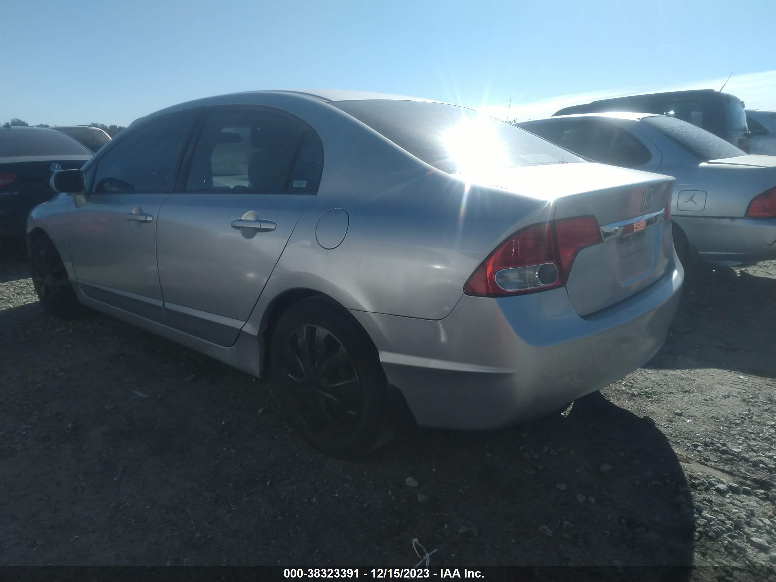 Photo 2 VIN: 2HGFA1F5XAH512380 - HONDA CIVIC 