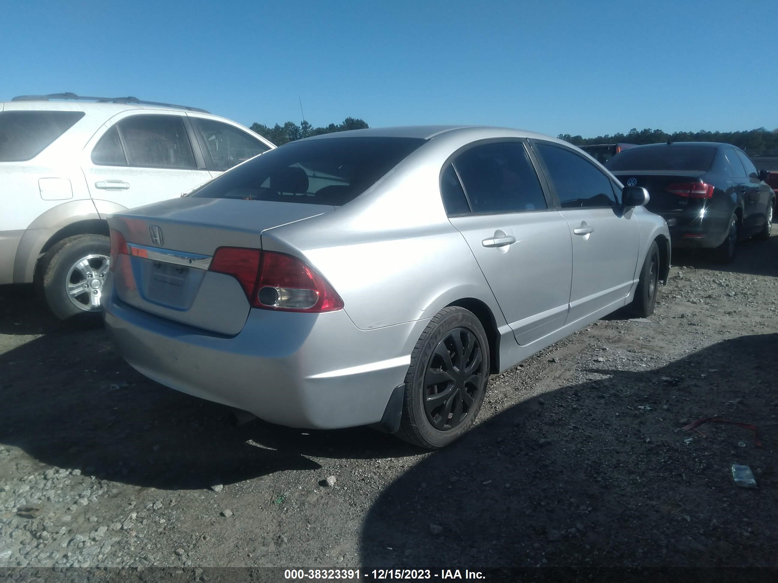 Photo 3 VIN: 2HGFA1F5XAH512380 - HONDA CIVIC 