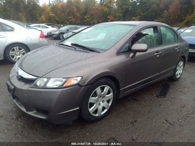 Photo 1 VIN: 2HGFA1F5XAH517465 - HONDA CIVIC SDN 