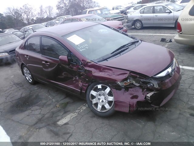 Photo 0 VIN: 2HGFA1F5XAH519944 - HONDA CIVIC SDN 