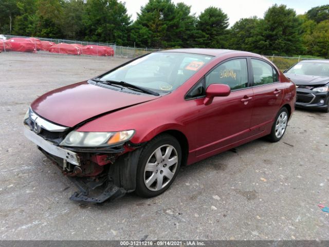 Photo 1 VIN: 2HGFA1F5XAH525730 - HONDA CIVIC SDN 