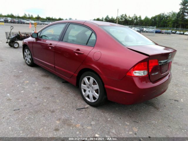 Photo 2 VIN: 2HGFA1F5XAH525730 - HONDA CIVIC SDN 