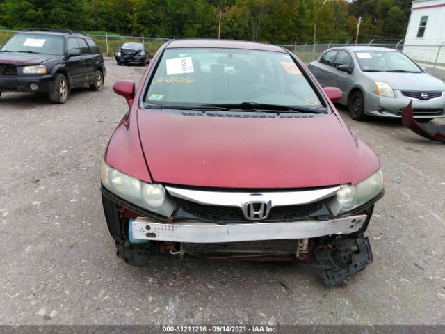 Photo 5 VIN: 2HGFA1F5XAH525730 - HONDA CIVIC SDN 