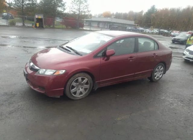 Photo 1 VIN: 2HGFA1F5XAH530801 - HONDA CIVIC SDN 