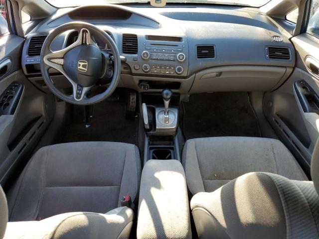 Photo 7 VIN: 2HGFA1F5XAH532001 - HONDA CIVIC LX 