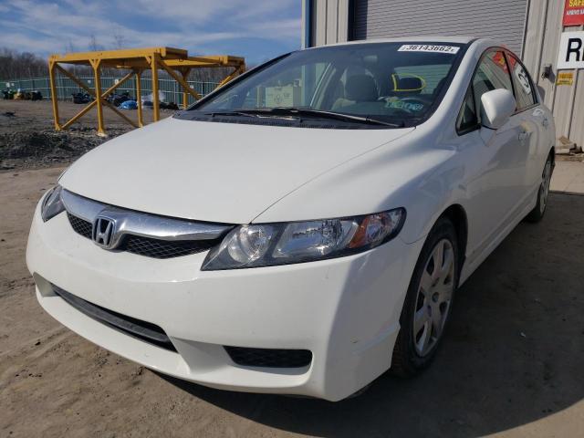 Photo 1 VIN: 2HGFA1F5XAH533732 - HONDA CIVIC LX 