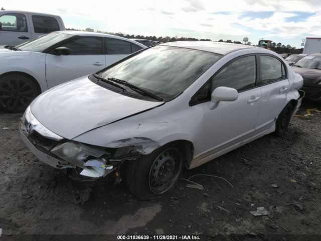 Photo 1 VIN: 2HGFA1F5XAH548635 - HONDA CIVIC SDN 